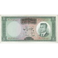 اسکناس 50 ریال (هویدا - سمیعی) - تک - EF45 - محمد رضا شاه