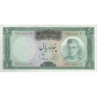 اسکناس 50 ریال (آموزگار - سمیعی) - تک - VF35 - محمد رضا شاه