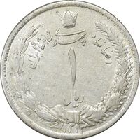 سکه 1 ریال 1313 - MS62 - رضا شاه
