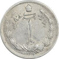 سکه 1 ریال 1311 - VF35 - رضا شاه
