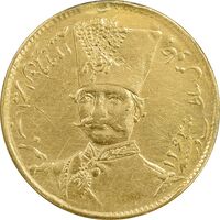 سکه طلا 1 تومان 1299 - EF - ناصرالدین شاه