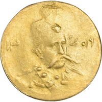 سکه طلا 5000 دینار 1319 تصویری - VF - مظفرالدین شاه
