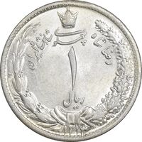 سکه 1 ریال 1313 - MS64 - رضا شاه