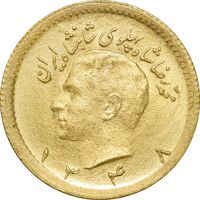 سکه طلا ربع پهلوی 1348 - MS64 - محمد رضا شاه
