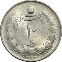 سکه 10 ریال 1324 - AU53 - محمد رضا شاه