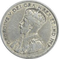سکه 50 سنت 1918 جرج پنجم - EF45 - نیوفاوندلند