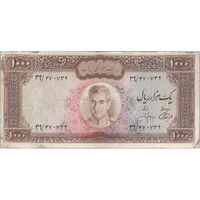 اسکناس 1000 ریال (آموزگار - جهانشاهی) - تک - VF25 - محمد رضا شاه