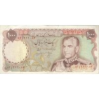 اسکناس 1000 ریال (انصاری - مهران) - تک - VF25 - محمد رضا شاه