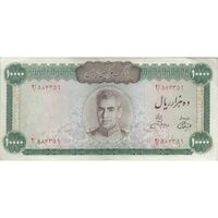 اسکناس 10000 ریال (آموزگار - جهانشاهی) - تک - VF35 - محمد رضا شاه