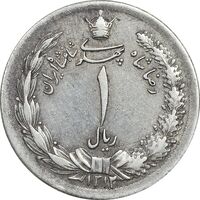 سکه 1 ریال 1312 - EF40 - رضا شاه