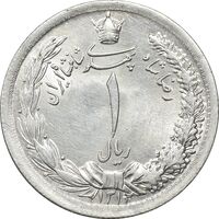 سکه 1 ریال 1312 - MS62 - رضا شاه