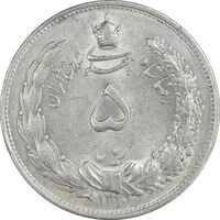 سکه 5 ریال 1310 - MS61 - رضا شاه