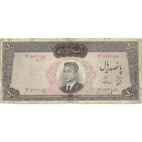اسکناس 500 ریال (بهنیا - سمیعی) - تک - F15 - محمد رضا شاه
