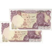 اسکناس 100 ریال سورشارژی (یگانه - مهران) بدون مهر فیلیگران - مهر کم رنگ - جفت - UNC64 - جمهوری اسلامی