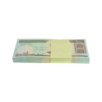 بسته اسکناس 1000 ریال (حسینی - شیبانی) - UNC - جمهوری اسلامی