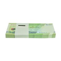 بسته اسکناس 10000 ریال (دژپسند - همتی) - شماره دوقلو - UNC - جمهوری اسلامی