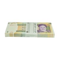 بسته اسکناس 50000 ریال (طیب نیا - سیف) سر در دانشگاه تهران - UNC - جمهوری اسلامی