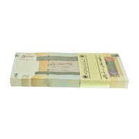 بسته اسکناس 50000 ریال (طیب نیا - سیف) - UNC - جمهوری اسلامی