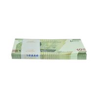 بسته اسکناس 100000 ریال (خاندوزی - فرزین) شماره دو قلو - UNC - جمهوری اسلامی