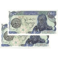 اسکناس 200 ریال سورشارژی (یگانه - مهران) مهر شیر و خورشید - UNC64 - جمهوری اسلامی