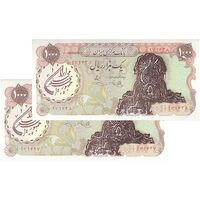 اسکناس 1000 ریال (یگانه - خوش کیش) سورشارژ بنفش - مهر جمهوری - UNC63 - جمهوری اسلامی