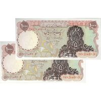 اسکناس 1000 ریال (انصاری - مهران) سورشارژ سیاه - بدون مهر فیلیگران - UNC61 - جمهوری اسلامی