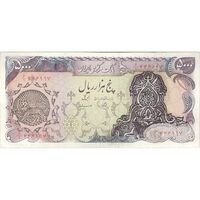 اسکناس 5000 ریال سورشارژی (یگانه - مهران) مهر شیر و خورشید - تک - VF25 - جمهوری اسلامی