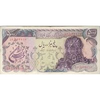 اسکناس 5000 ریال سورشارژی (انصاری - مهران) مهر جمهوری - تک - VF20 - جمهوری اسلامی