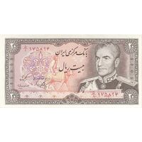 اسکناس 20 ریال (یگانه - مهران) - تک - UNC61 - محمد رضا شاه