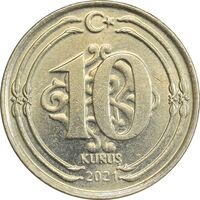 سکه 10 کروش 2021 جمهوری - MS62 - ترکیه