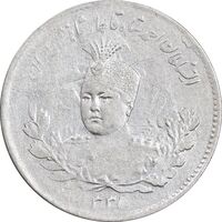 سکه 500 دینار 1335 تصویری - انعکاس پشت سکه - AU58 - احمد شاه
