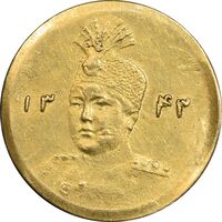 سکه طلا 2000 دینار 1343 تصویری - MS62 - احمد شاه