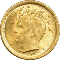 سکه طلا نیم پهلوی 1340 - MS62 - محمد رضا شاه