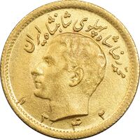 سکه طلا نیم پهلوی 1342 - MS62 - محمد رضا شاه