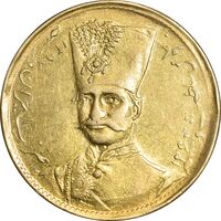 سکه طلا 1 تومان 1297 - MS60 - ناصرالدین شاه