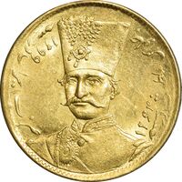 سکه طلا 1 تومان تصویری 1299 - MS63 - ناصرالدین شاه