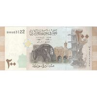 اسکناس 200 لیره 2009 جمهوری عربی - تک - UNC62 - سوریه