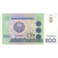 اسکناس 200 سوم 1997 جمهوری - تک - UNC62 - ازبکستان