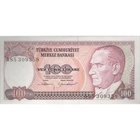 اسکناس 100 لیره بدون تاریخ (1983) - سری A - تک - UNC62 - ترکیه