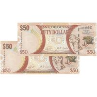 اسکناس 50 دلار 2016 جمهوری - جفت - UNC62 - گویان