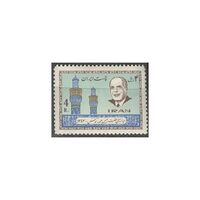 تمبر حبیب بورقیبه رئیس جمهور تونس 1343 - محمدرضا شاه
