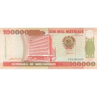 اسکناس 100000 متیکال 1993 جمهوری - تک - UNC62 - موزامبیک