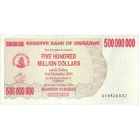 اسکناس 500000000 دلار 2008 جمهوری - تک - UNC62 - زیمبابوه