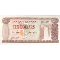 اسکناس 10 دلار بدون تاریخ (1966-1992) جمهوری - تک - UNC62 - گویان