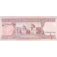 اسکناس 1 افغانی 1381 دولت اسلامی انتقالی - تک - UNC62 - افغانستان