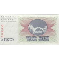 اسکناس 10 دینار 1992 جمهوری فدرال - تک - UNC62 - بوسنی و هرزگوین