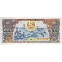 اسکناس 500 کیپ 1988 جمهوری دموکراتیک خلق - نشان ملی قدیم - تک - UNC62 - لائوس
