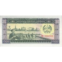 اسکناس 100 کیپ بدون تاریخ (1979-1988) جمهوری دموکراتیک خلق - تک - UNC62 - لائوس