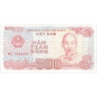 اسکناس 500 دانگ 1988 (شماره سریال بزرگ) جمهوری سوسیالیستی - تک - UNC61 - ویتنام