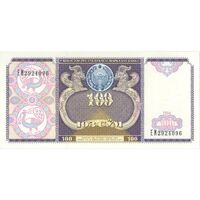 اسکناس 100 سوم 1994 جمهوری - تک - UNC61 - ازبکستان